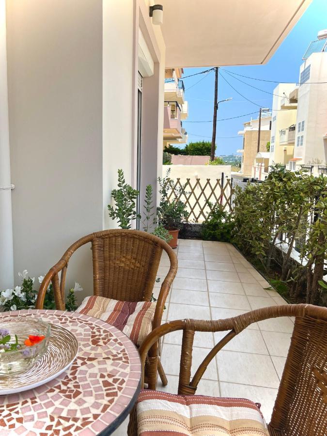 Haplotes Apartment